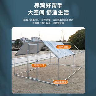 热销室外遮雨养鸡棚家禽养殖笼户外大型遮阳平顶大鸡棚简易组装鸡