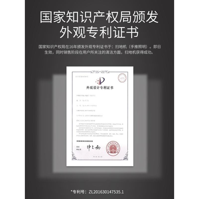 bb4c批发簸箕扫把套装家用组合笤帚扫地机手推式刮拖地一体机