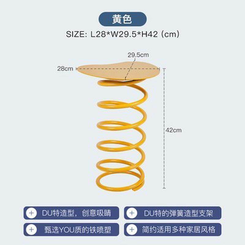 网红创意弹簧矮凳家用小户型餐厅餐桌板凳换鞋凳凳子简约个性