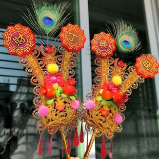 潮汕凤尾特色金花大号手工金花拜老爷供佛摆件天公司命公敬神用品