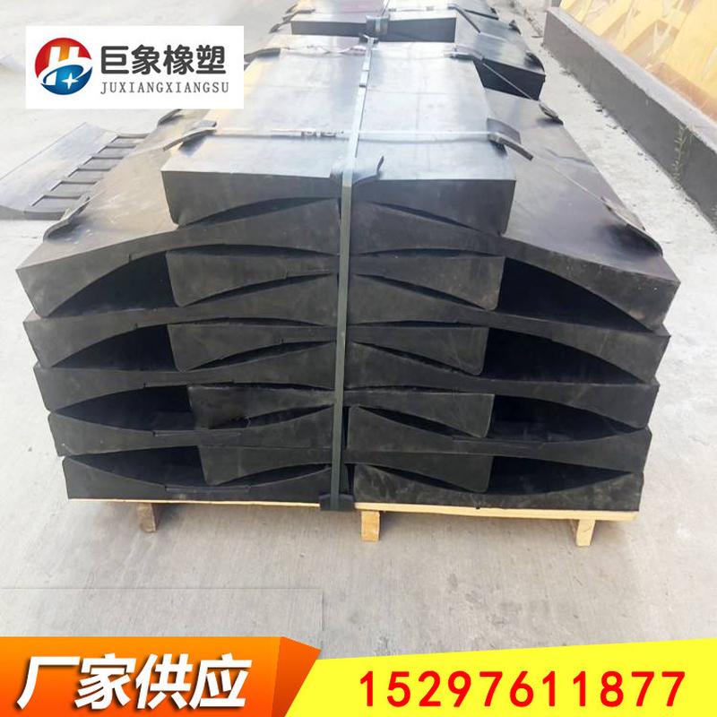 橡胶底座u形v型储存固定钢卷金属卷材鞍座橡胶垫可定做