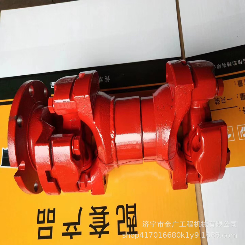 热销传动轴万向万向节联轴器传动轴l936装载机传动轴