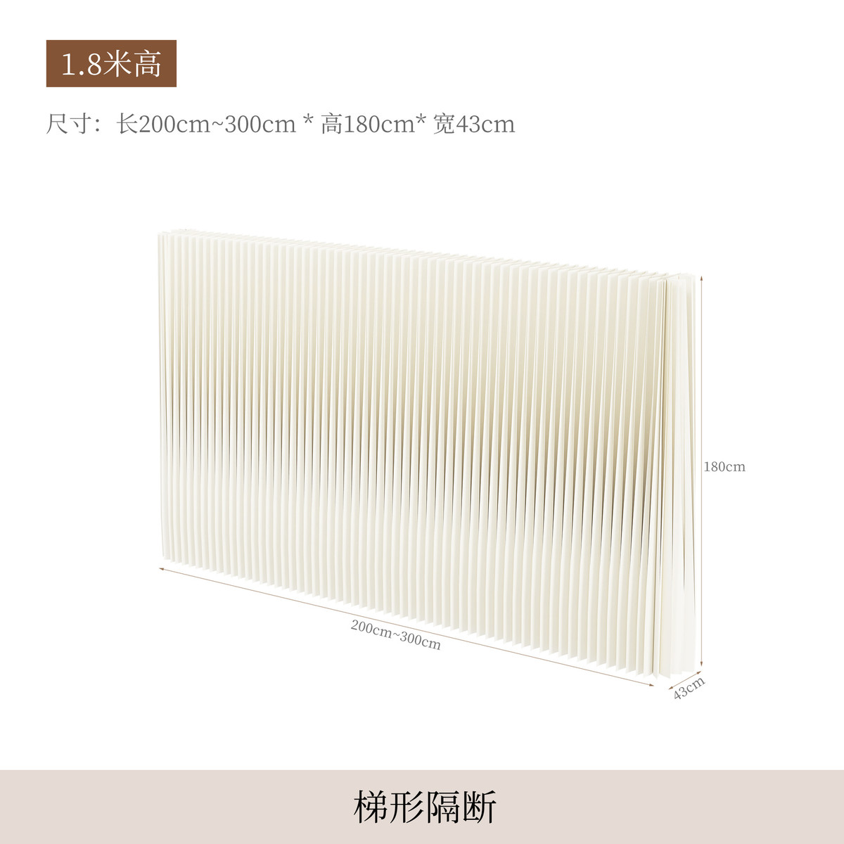 屏风隔断办公室隔板风琴纸墙客厅卧室折叠房间分隔简易自装隔断墙