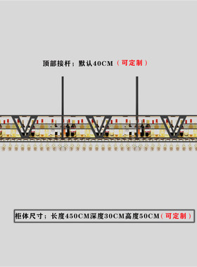 酒吧高脚杯倒挂式铁艺红酒杯架悬挂吧台吊架酒柜工业风吊挂置物架