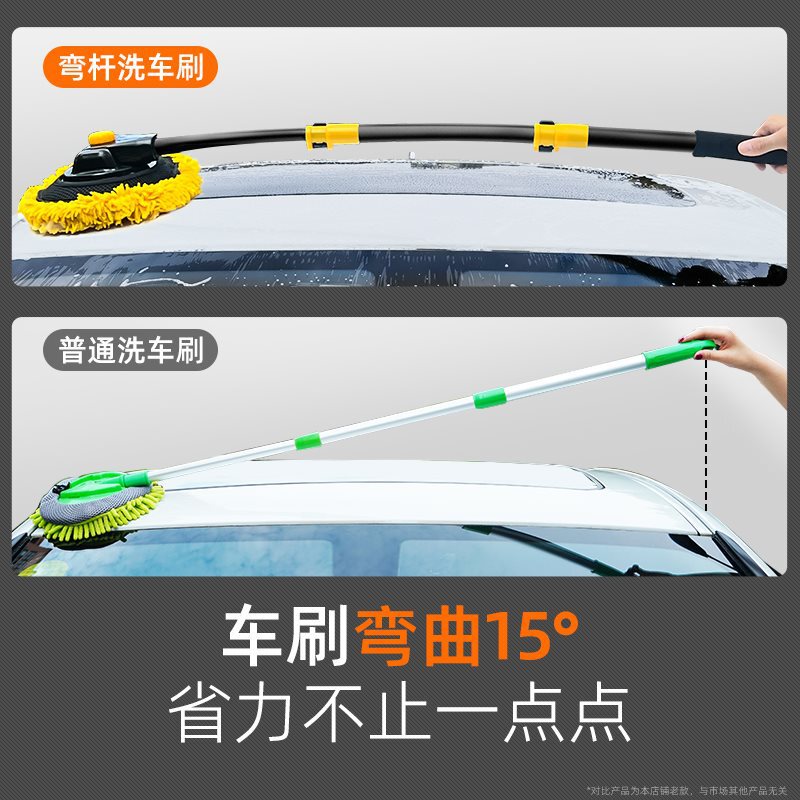 洗车拖把刷子专业工具可伸缩汽车用擦车除尘掸子清洁刷车