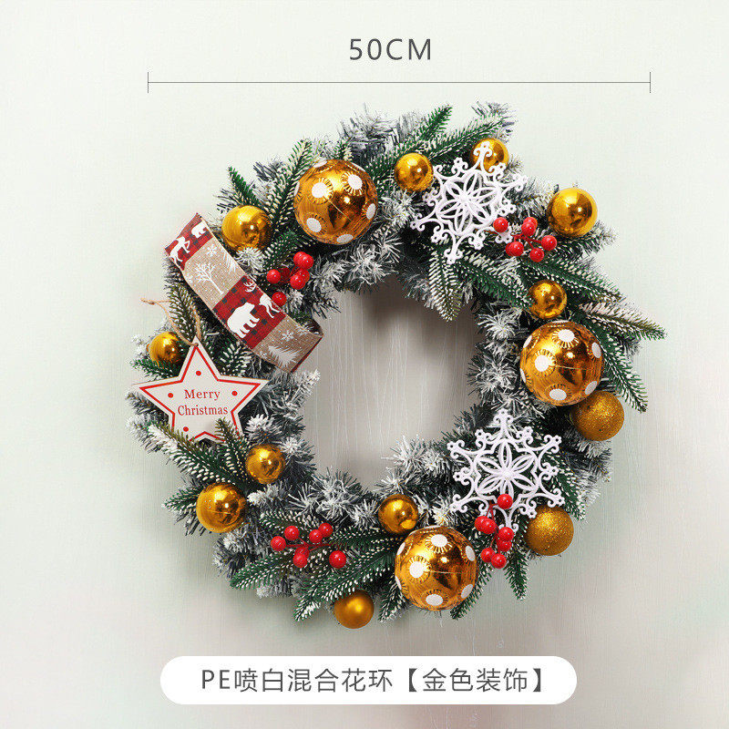 装饰品圣诞节家用圣诞树发光藤条小型树桌面摆件50cm花环橱窗新款