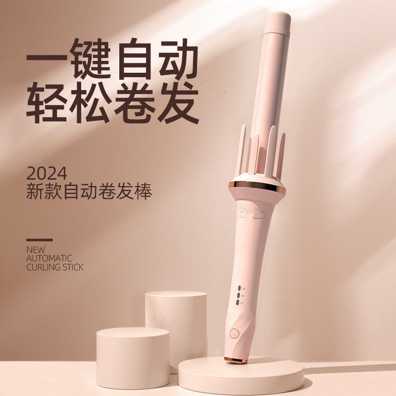 新款电动卷发棒懒人神器全自动旋转大波浪头卷烫发器负离子卷发器