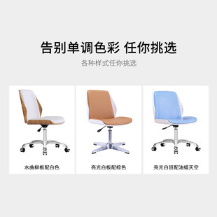 商务休闲家用升降人体工学电脑椅 简约无扶手办公椅书桌椅现代时尚