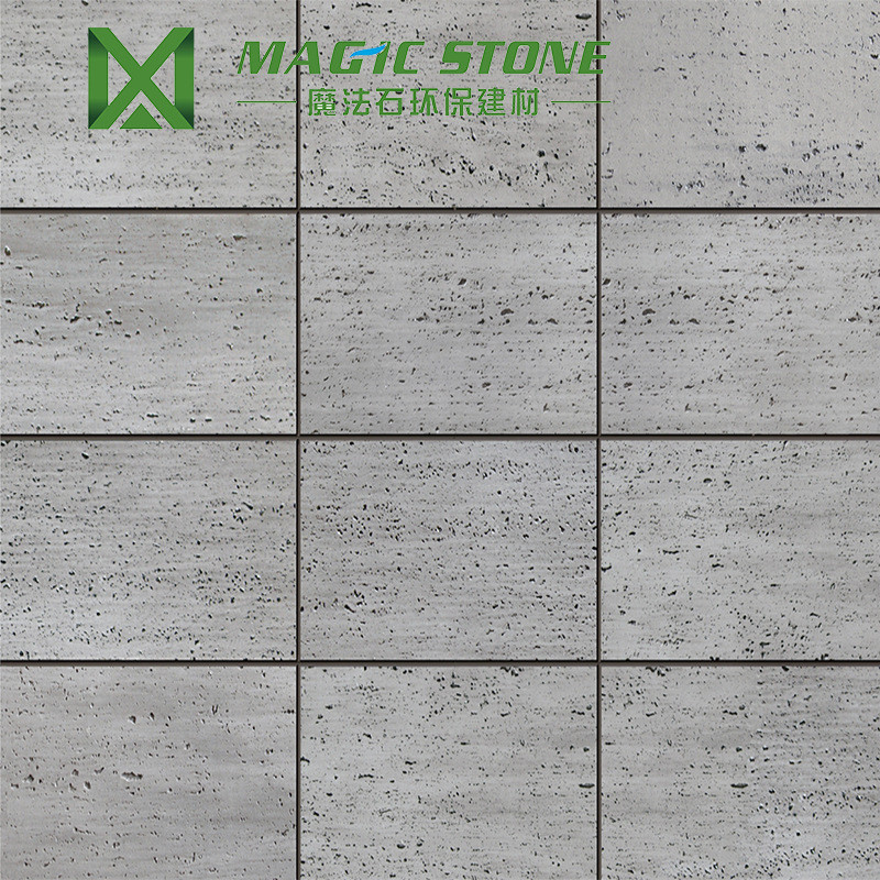 生态软瓷砖银灰洞石软瓷内外墙建筑装饰旧城柔性改造石材