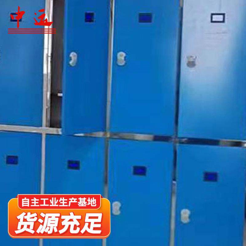 #矿用更衣柜现货销售智能操作系统不锈钢材质防火阻燃智能更衣柜