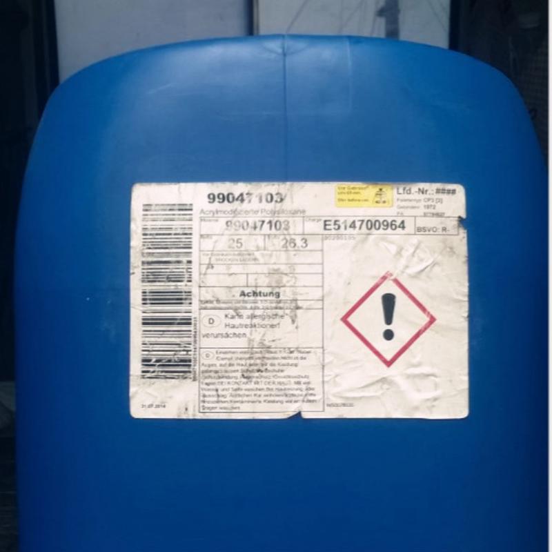 木器家具涂料镶木地板漆建筑涂料等水性消泡剂迪高825