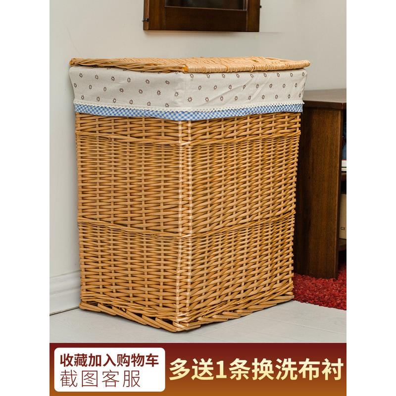 sw1c批发脏衣篮装脏衣服收纳筐藤编大号民宿火锅店酒店脏衣篓洗浴