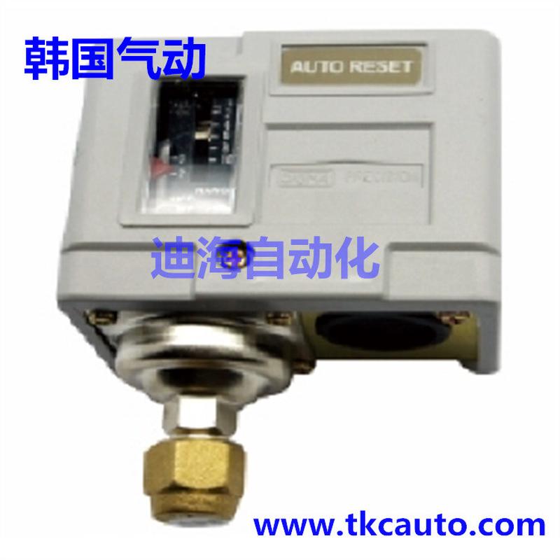 HS210-02锅炉蒸汽发生器机械式可调压力控制开关器压力开关PT1/4