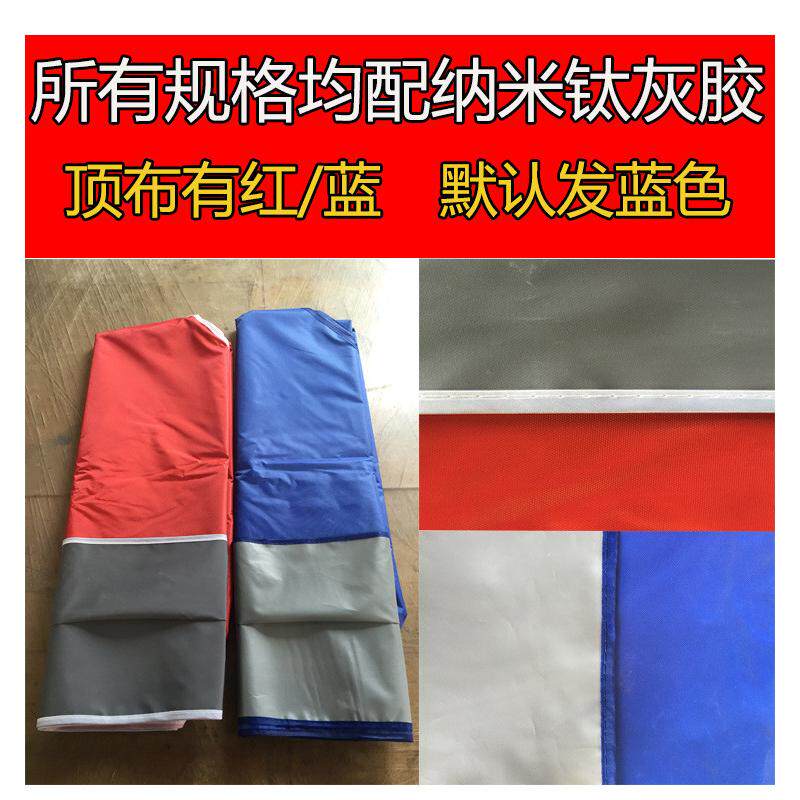 户外三节不锈钢折叠帐篷伞遮阳遮雨天幕夜市摆摊厂家广告帐篷四脚