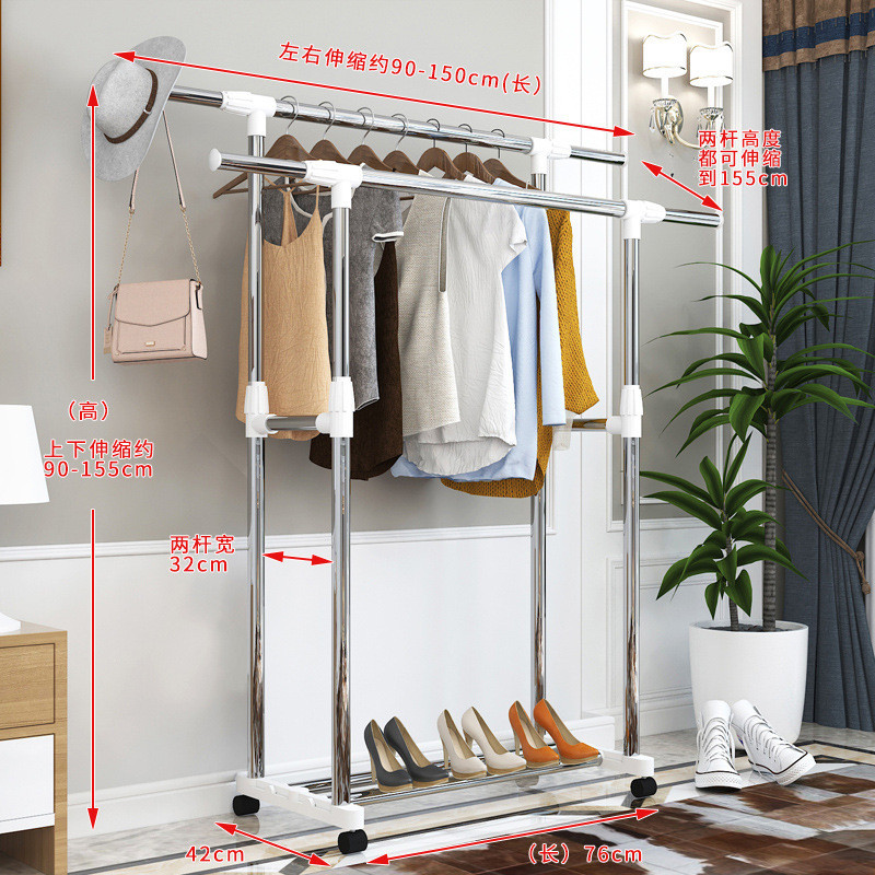 晾衣架落地晒衣架不锈钢移动简易双杆式室内凉衣服架子阳台挂伸缩