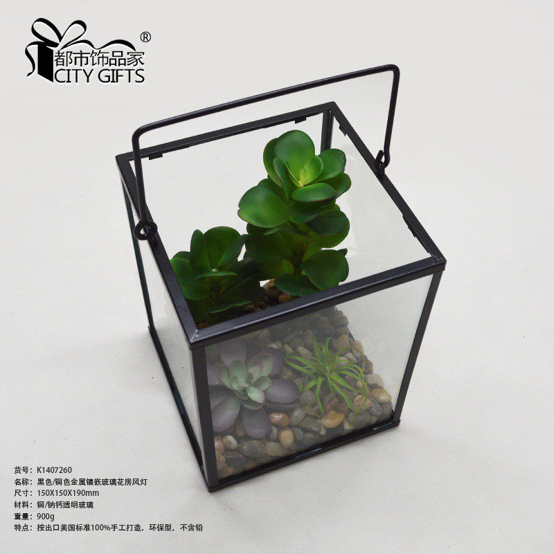 小号金属镶嵌玻璃花房风灯多肉植物种植玻璃微景观容器