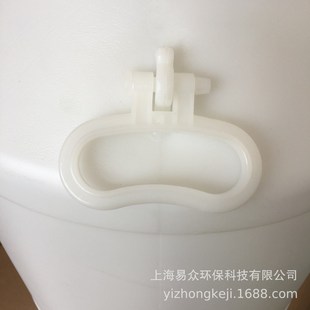 50l塑料桶白色桶圆桶水桶螺纹50kg化工桶大口桶食品级桶