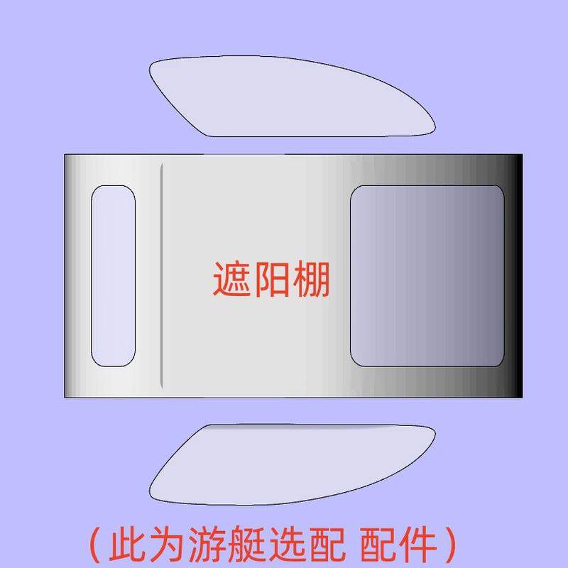 太阳能水上电动充气游艇船海上双体船钓鱼露营艇浮台冲锋舟皮划艇