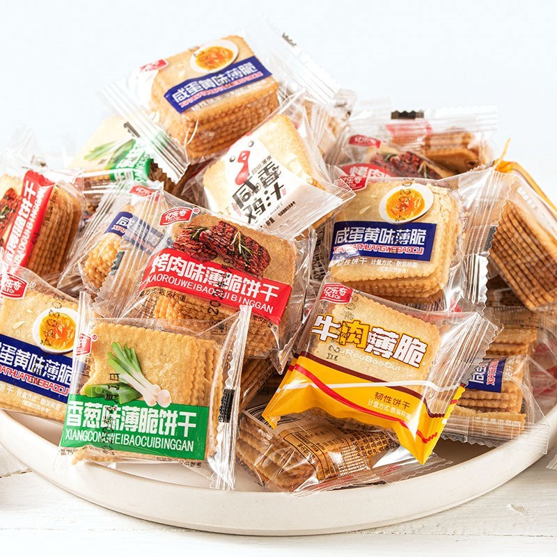5斤更实惠亿乐奇 薄片小饼干香葱味鸡汁咸味煎饼小薄饼零食