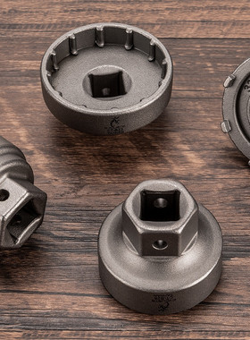 热销CYCLISTS中轴套筒工具41MM16齿46MM12齿花键八齿卡式中轴工具