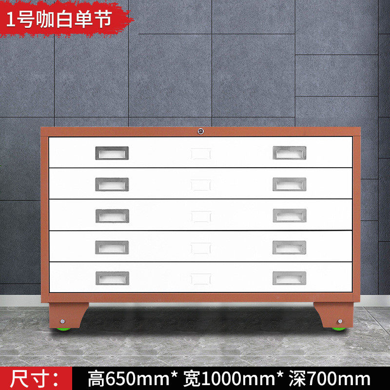 菲林收纳柜文件资料柜工程图纸柜0号1号印版底图柜多层带轮抽屉柜,商业/办公家具,文件柜,淘宝优惠券,粉丝福利购,淘宝优惠卷