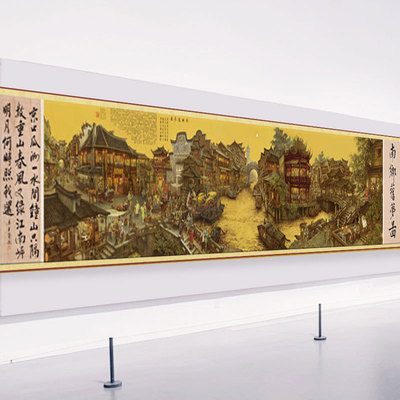 热销十字绣南乡旧梦图2023新款线绣客厅非成大幅简单刺绣手工现代