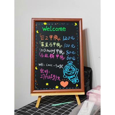 磁吸立式桌面摆摊小黑板餐饮店铺用广告牌手写展示牌冰箱贴收纳板