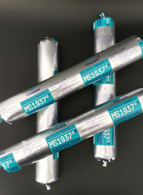可赛新MS1937 改性硅烷密封胶 1937密封胶 可赛新1937 灰色600ml