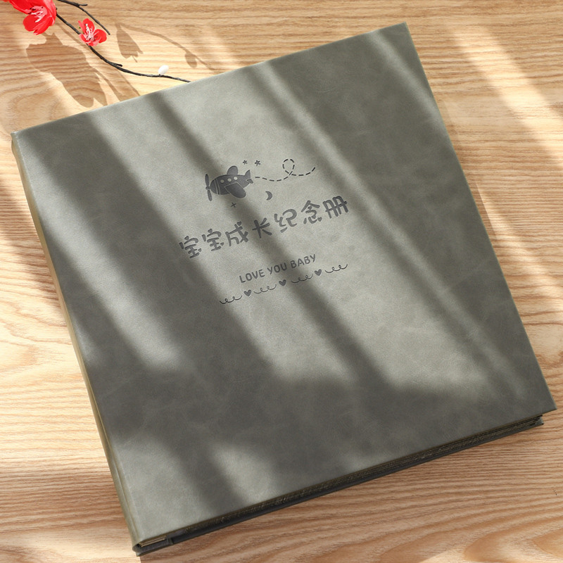 ip9d大容量手工制作diy覆膜自粘相册本记家庭影集情侣宝宝粘贴式