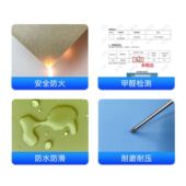 厂家专业舞蹈地板加厚5.0mm瑜伽塑胶地板室幼儿园健身房地板胶