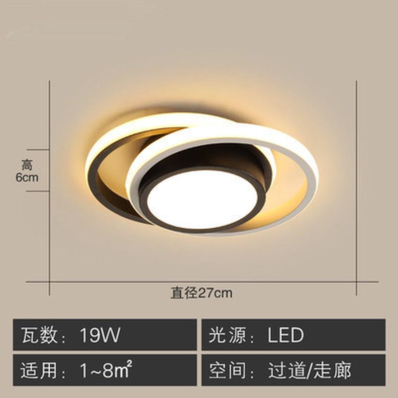 led玄关过道吸顶灯现代简约走廊硅胶走廊过道灯铝材阳台铁艺