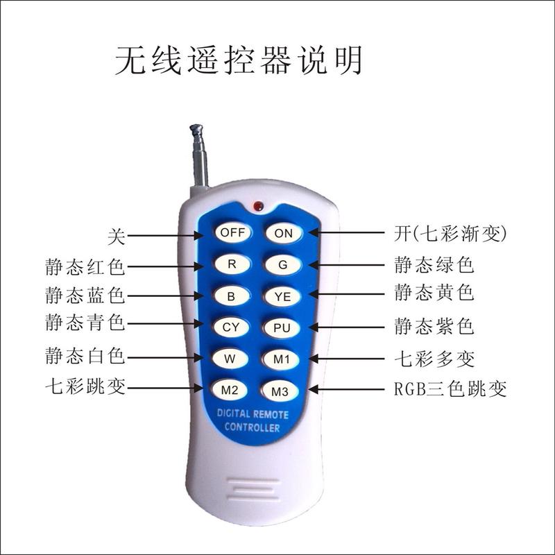 七彩洗墙灯保3年10W外控DMX512投光灯rgb电源全彩洗墙灯驱动