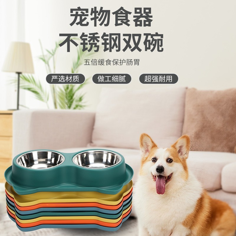 宠物不锈钢双碗大容量狗碗防蚂蚁漏食宠物碗防滑防打翻可拆卸猫碗
