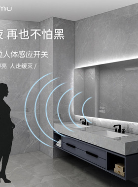 1vpr智能尺寸浴室镜子大带灯挂墙式洗手间防雾led卫生间触摸屏卫