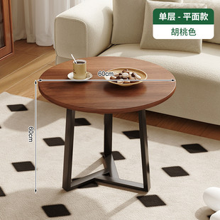小桌子简易出租屋沙发边几 家用茶桌客厅角几圆桌床头置物架小茶f