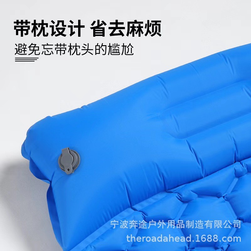 充气垫供应户外露营野营帐篷游玩充气睡垫轻薄单人工厂充气床垫