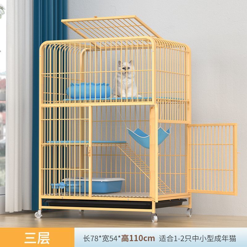 猫笼子家用一体超大自由空间带厕所室内双层猫别墅猫窝猫舍猫咪笼