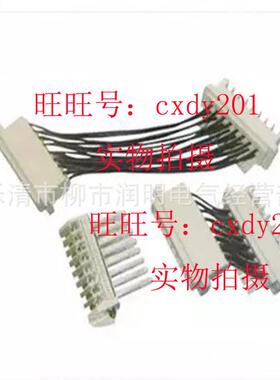 热销二次电路主接插件hcf5/10hcf6/12hcf8/16hcf10/20