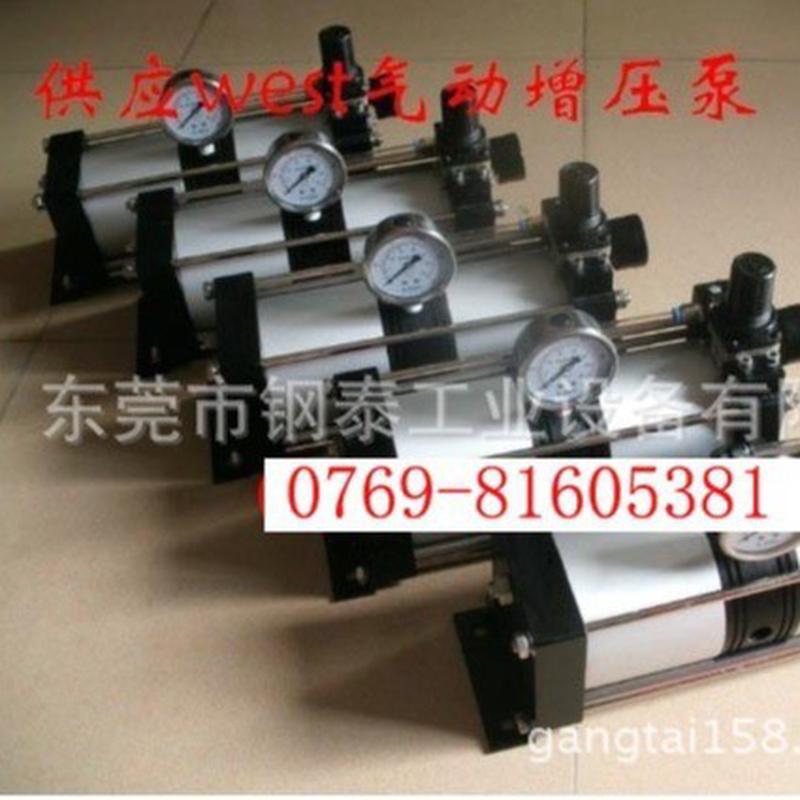 直供实惠气动增压阀带压力测试驱动表流体空气卧式小型2：1增压泵