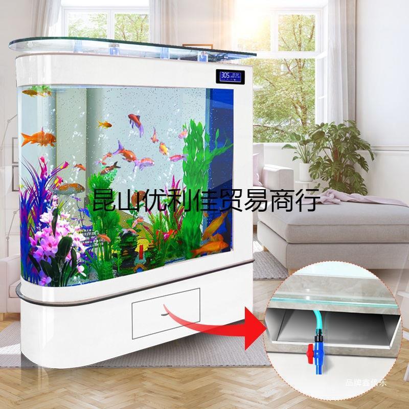 热销厂家批发鱼缸客厅屏风中型水族箱长1/1.2/1.5米生态落地家用
