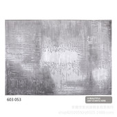 现代轻奢风高级灰客厅地毯新中式 北欧极简卧室床边大面积耐脏地垫