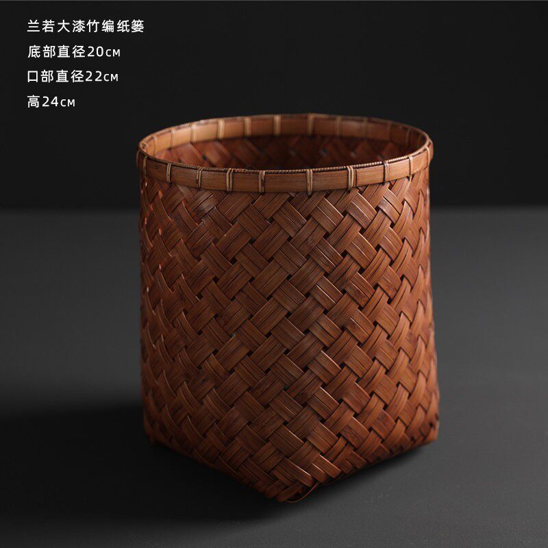 竹编收纳篮大漆纸篓书房垃圾桶画卷花器插花竹筐家用箩筐老竹手工