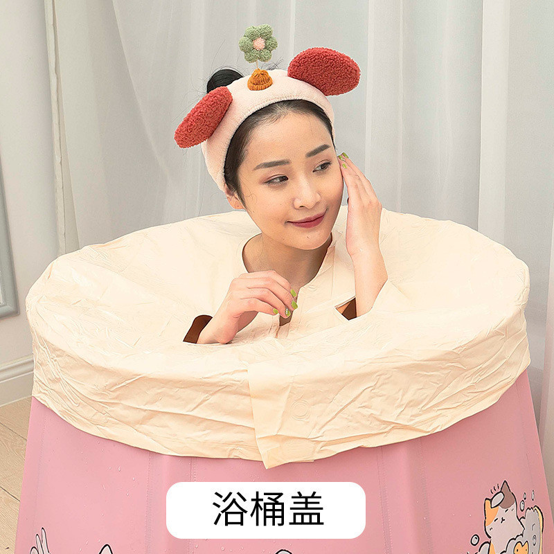 泡澡桶浴缸家用大号洗澡沐浴桶蓝色支架折叠加厚汗蒸桶多功能