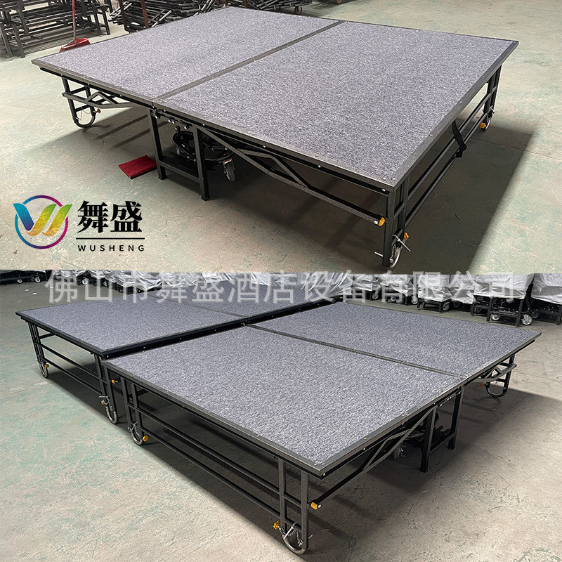 酒店折叠活动舞台舞台板升降移动舞台学校拼装铁舞台架子婚庆t台