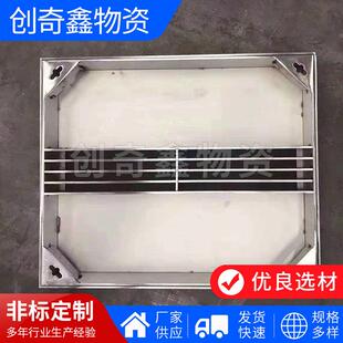 不锈钢方形井盖铺装装饰隐形井盖不锈钢雨水井盖下沉式井盖厂家