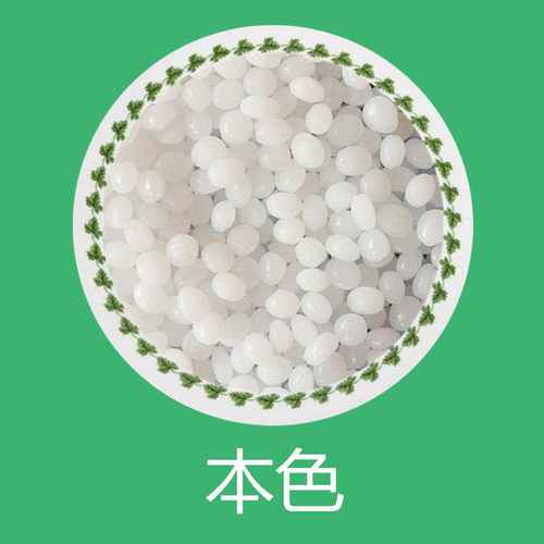 耐磨pa66fr50加纤防火阻燃101l定制70g33l高流动1300s工程塑料