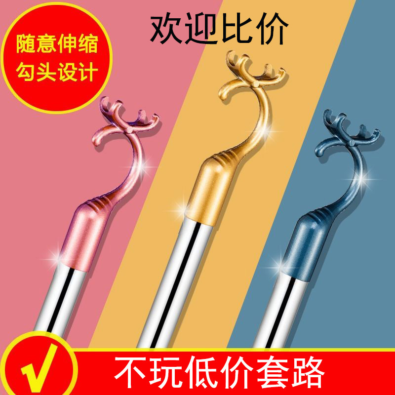 铝合金撑衣杆晾衣柜室内收缩阳台晒衣竿伸缩取叉头挑衣家用不锈钢