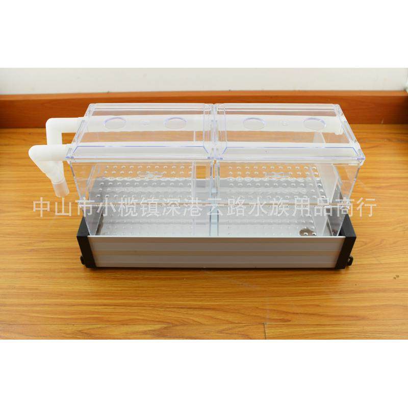 双管升级版底板过滤槽热带鱼滴流盒水族箱鱼缸过滤盒新款过滤槽,宠物/宠物食品及用品,过滤设备,淘宝优惠券,粉丝福利购,淘宝优惠卷