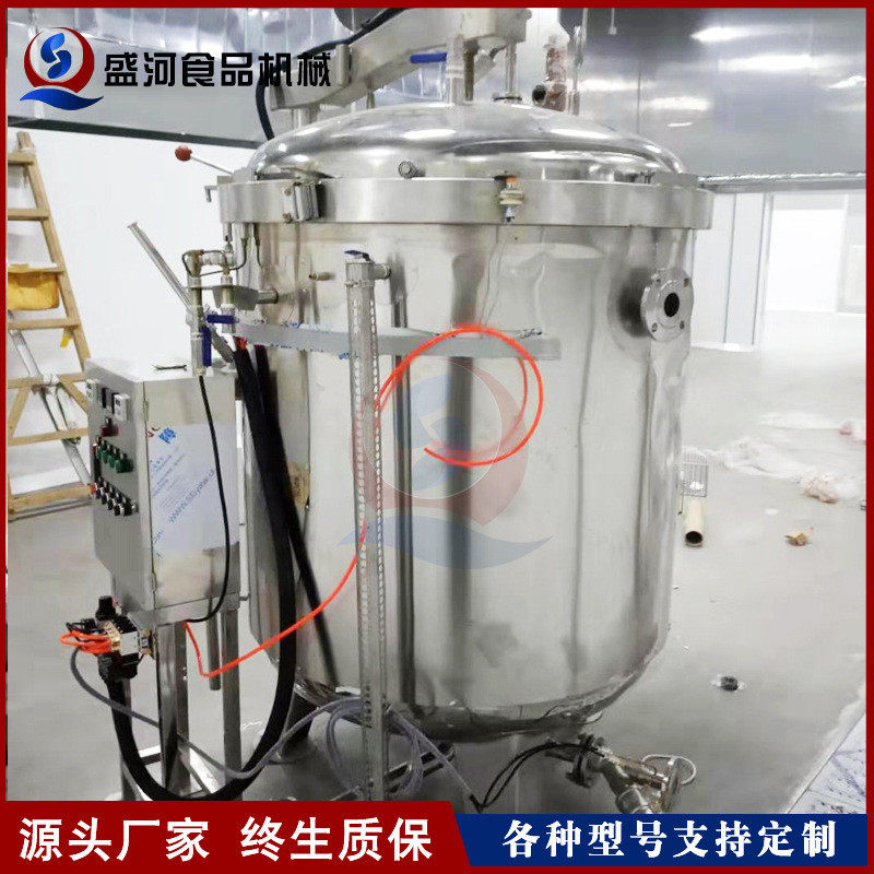 粽子锅蒸煮高压肉粽子高压煮锅真空包装牛肉蒸煮加工流水线