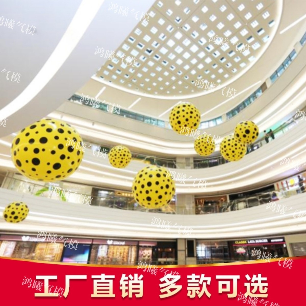 热销pvc落地球气模双层波点酒吧商场室内装饰吊挂彩绘斑点球充气